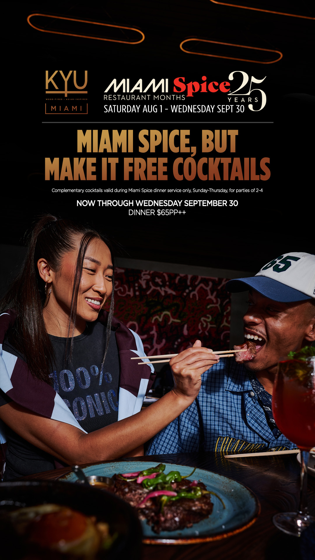 KYU Miami Spice — Free Cocktails