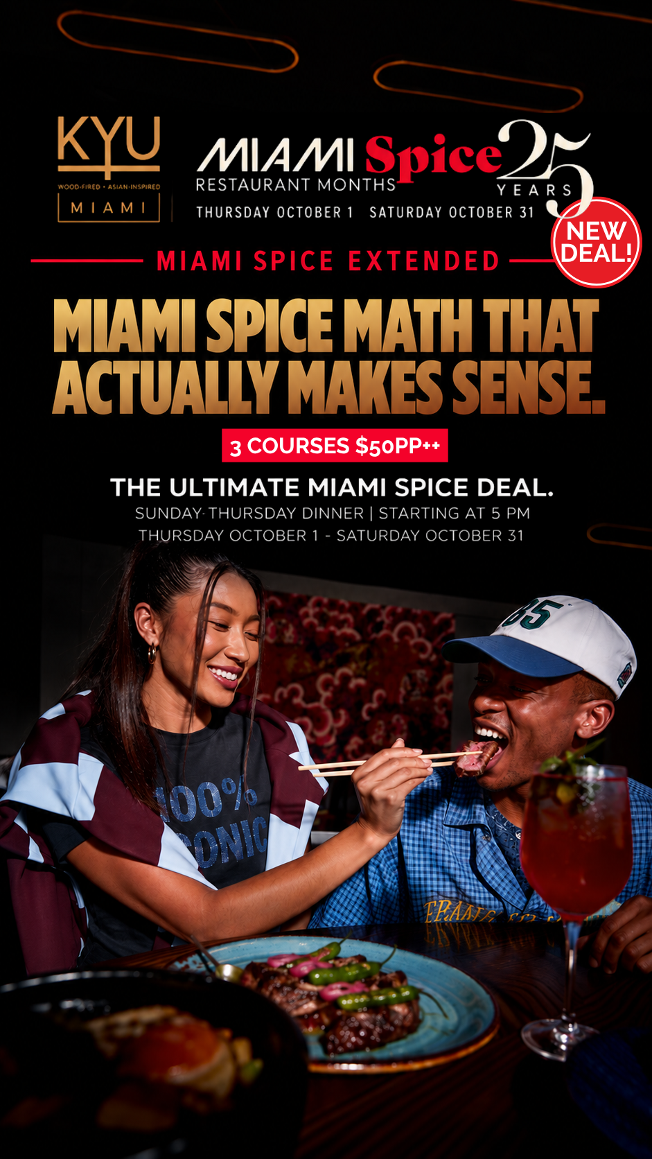 Miami Spice Extended — 3 Courses $50