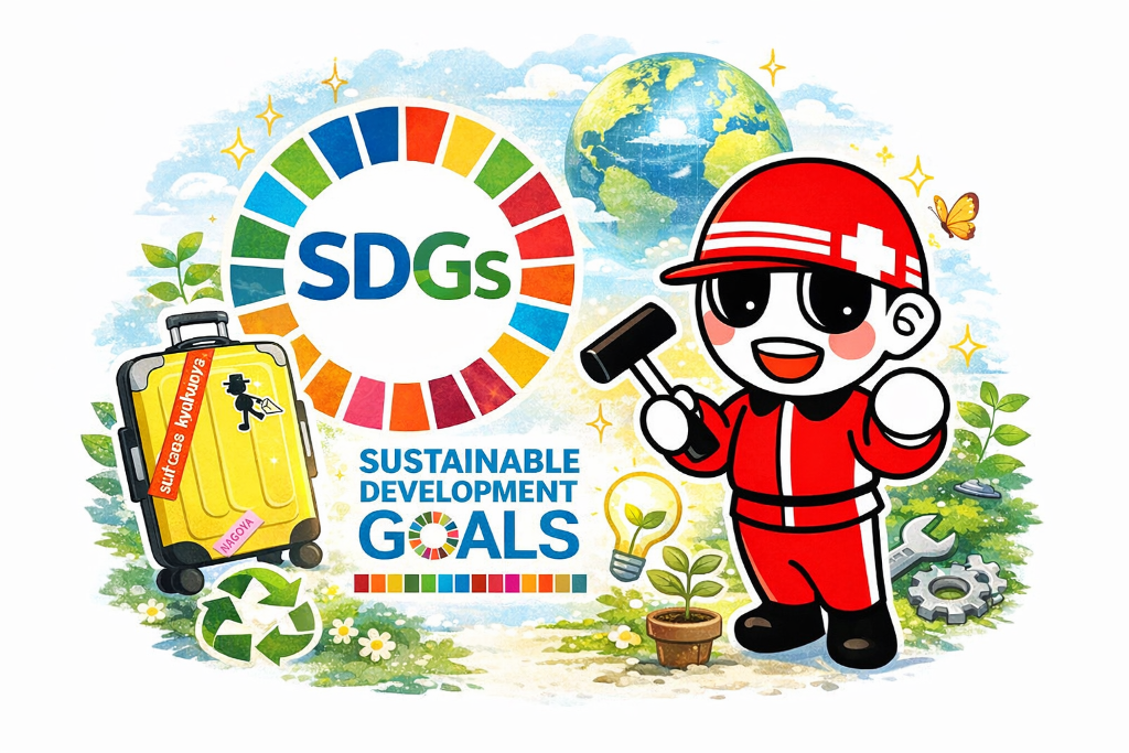 SDGs