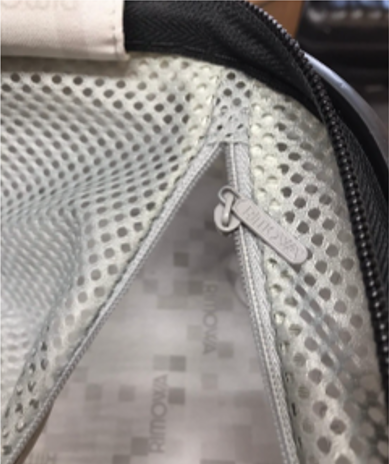 RIMOWA 内装スライダー外れ補修（ファスナー修理）