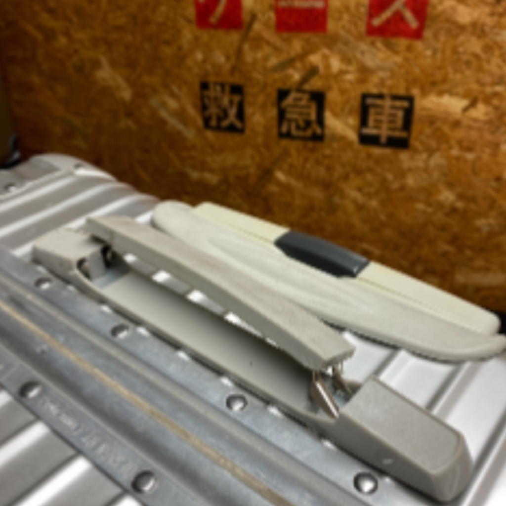 RIMOWA ハンドルカスタマイズ修理（樹脂→プラスチック強化）