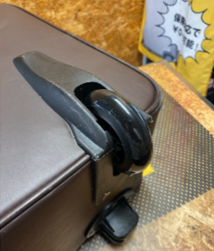 BOTTEGA VENETA キャスター交換修理 修理後