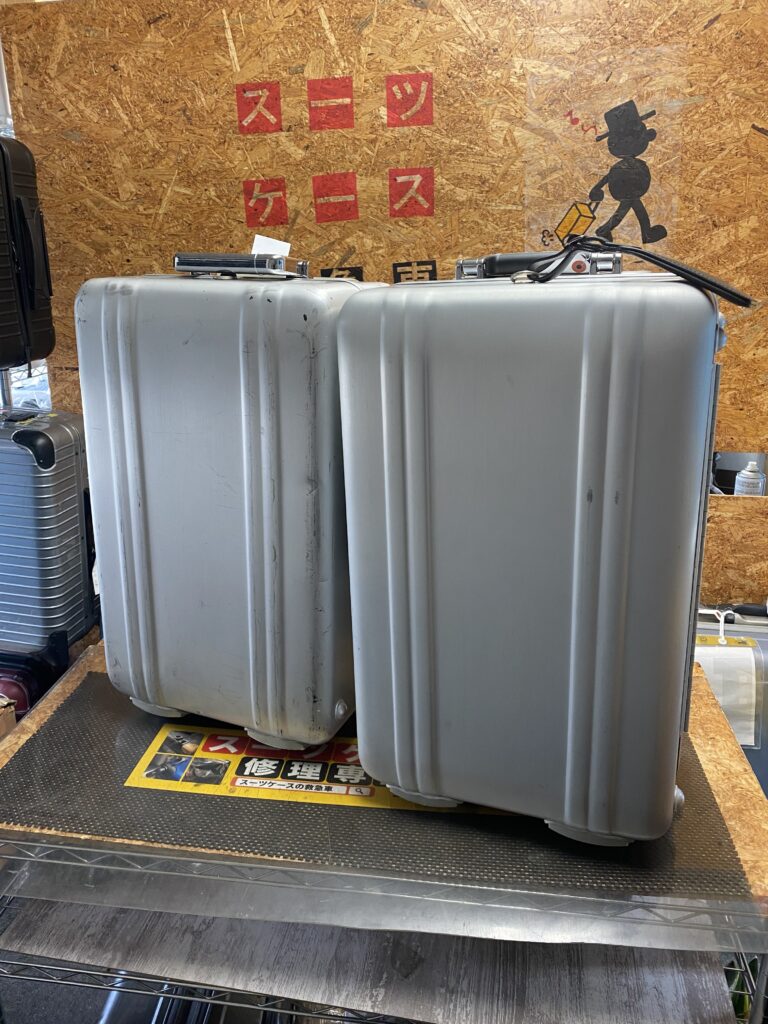 ゼロハリバートン修理