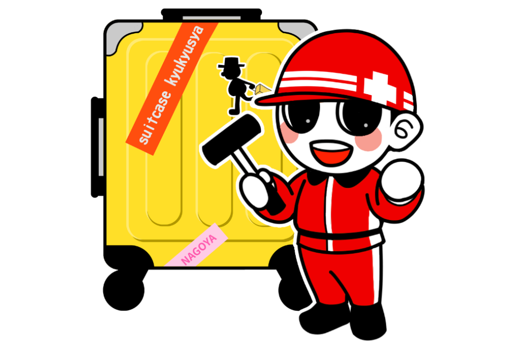 ロゴ
