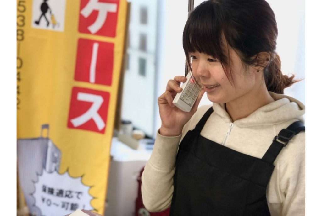 スタッフ対応