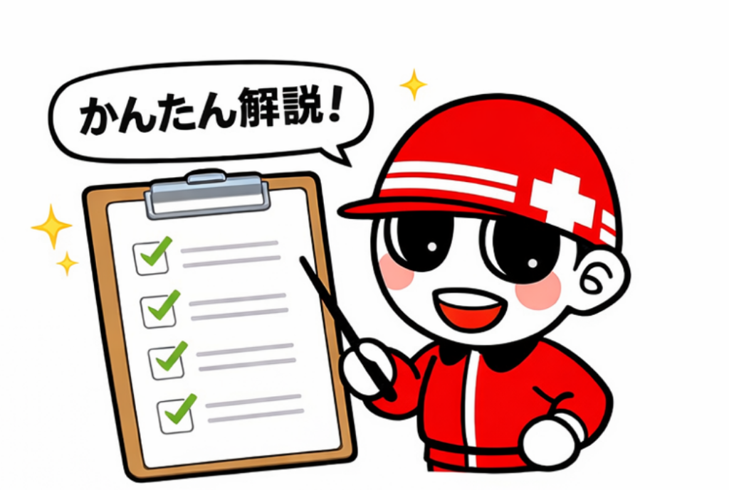 スーツケースのハンドルが壊れたら？修理できる症状と対処法を解説