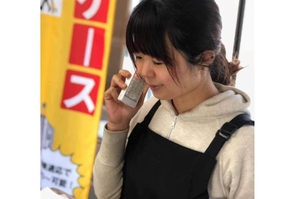 お問い合わせ・写真送付