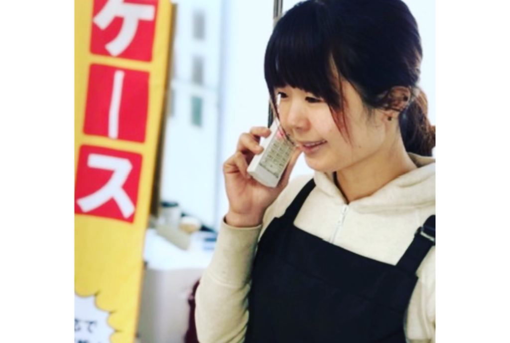 スタッフ