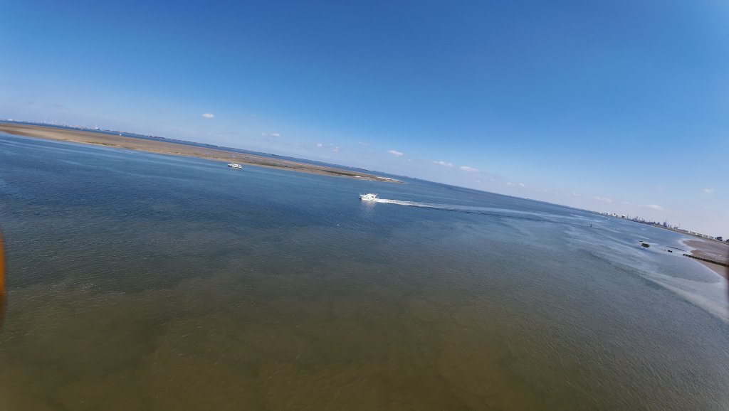 Drone — Schelde Luchtfoto