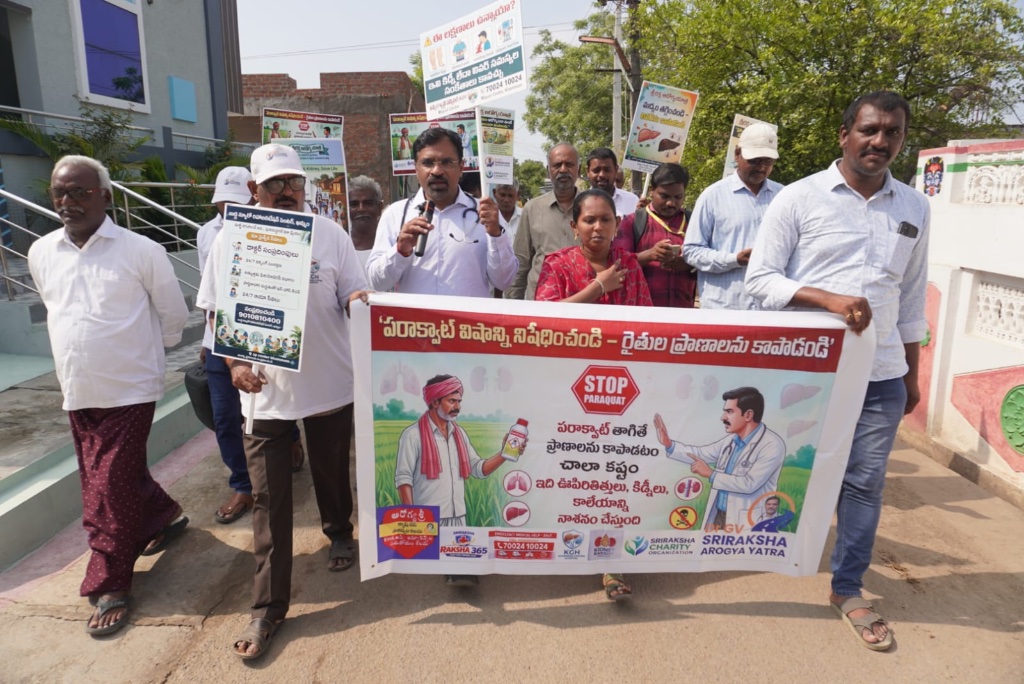 Stop Paraquat March — Choppakatlapalem, Bonakal Mandal