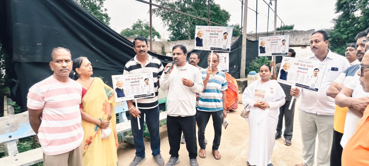 డా.GV మరియు వాలంటీర్లు — అభియాన్ ప్రారంభం