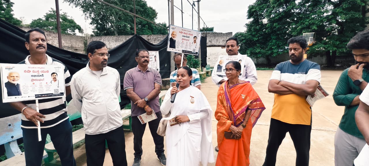 పెవిలియన్ గ్రౌండ్ పార్క్ — రమాదేవి జీ (బ్రహ్మకుమారీస్) ప్రసంగం