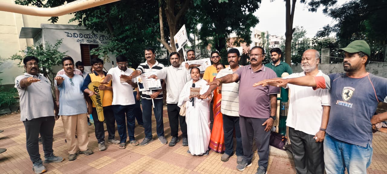 నషా ముక్త యువ అభియాన్ ప్రతిజ్ఞ — ఖమ్మం