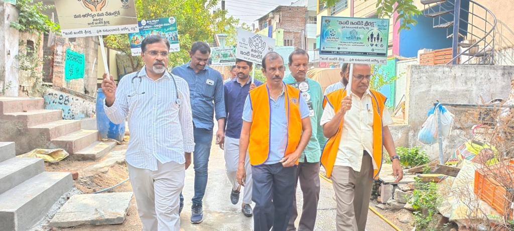 ఇంటి ఇంటికి శ్రీరక్ష — Team Rally with Lions Club Volunteers