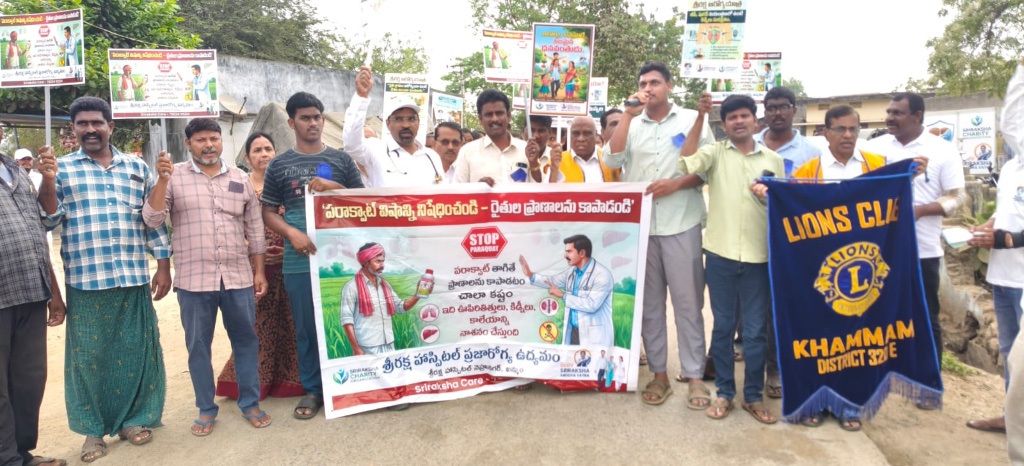 Stop Paraquat Rally with Lions Club — Khammam