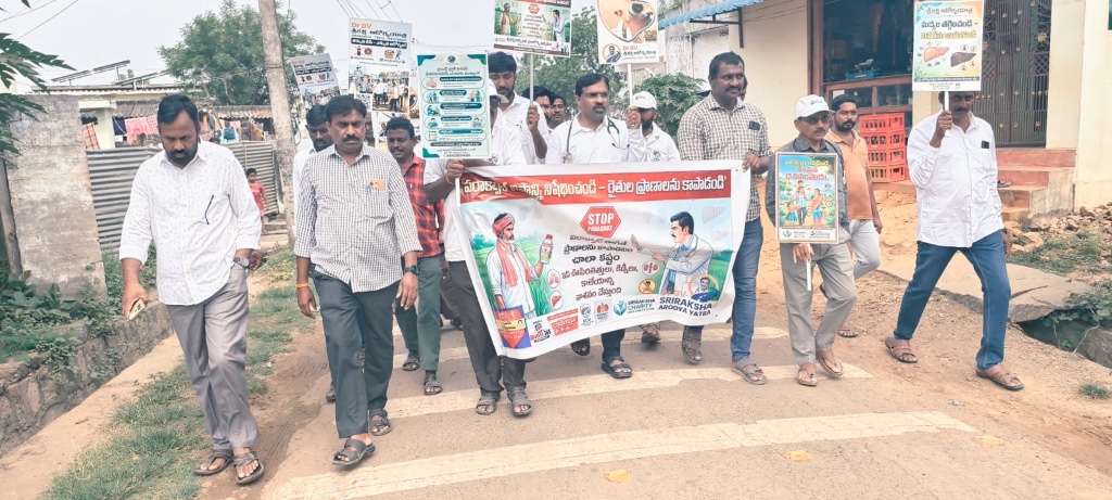 Stop Paraquat Rally — Ravinuthala Village