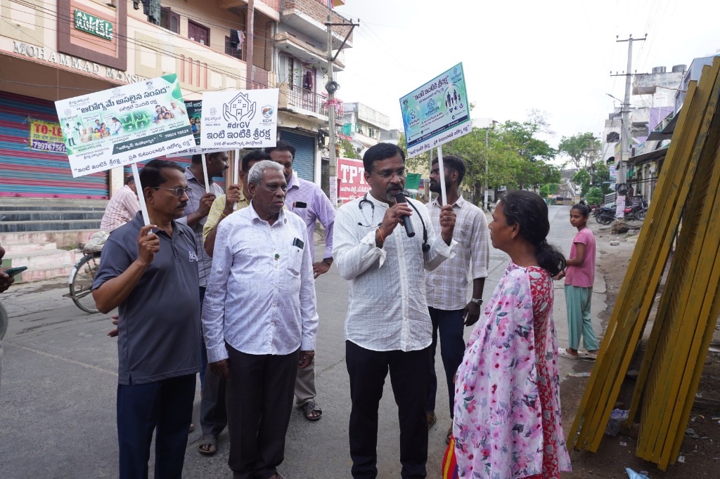 ఇంటి ఇంటికి శ్రీరక్ష — Street Outreach & Public Interaction