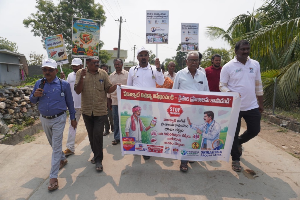 Pedda Veeravalli Camp — Stop Paraquat Rally March