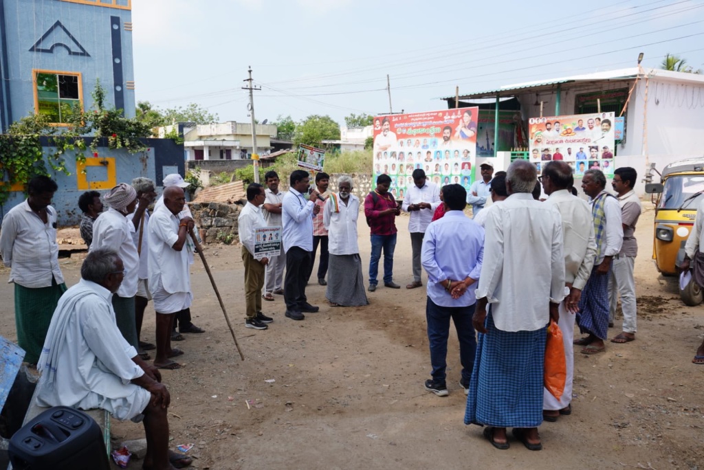 Sriraksha Arogya Yatra — Community Awareness at Choppakatlapalem