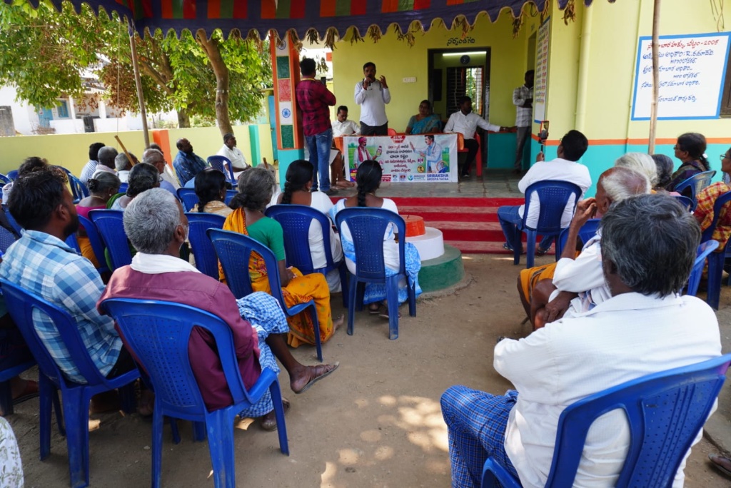 Sriraksha Arogya Yatra — Awareness Session at Chirunomula