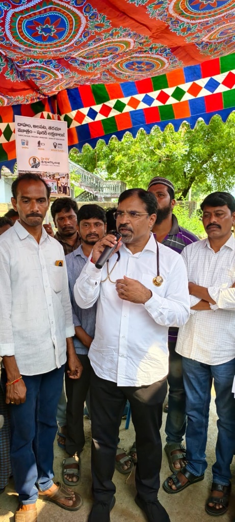 DR GV Addressing Villagers — Jaganadhapuram Free Medical Camp