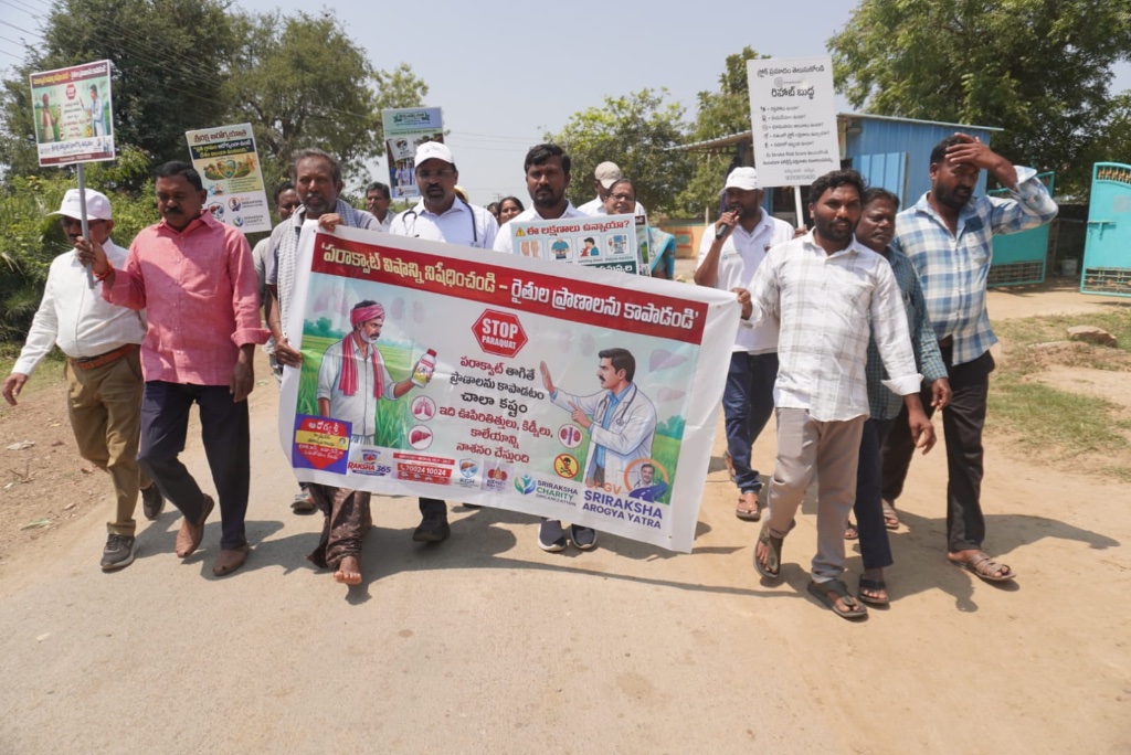 Stop Paraquat Rally — Chirunomula, Bonakal Mandal
