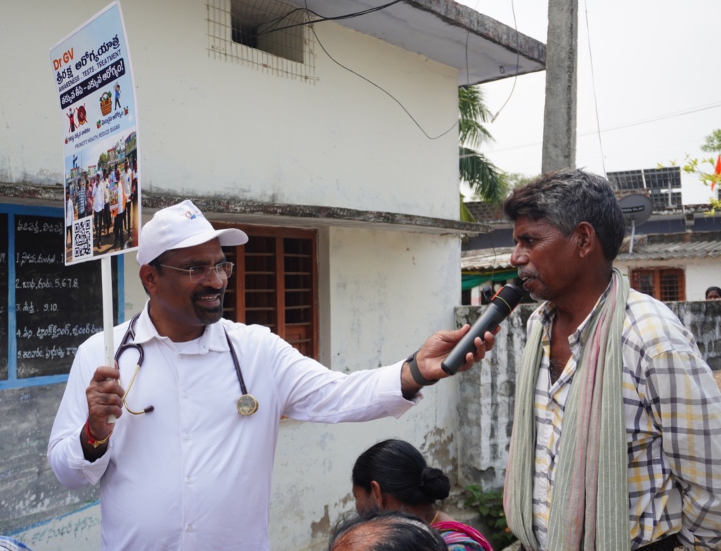 Medical Camp & Health Awareness Campaign — Pedda Veeravalli Village