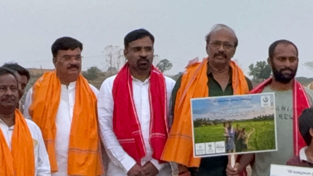 Farmer Awareness — Team at Nemalipuri Agrifields