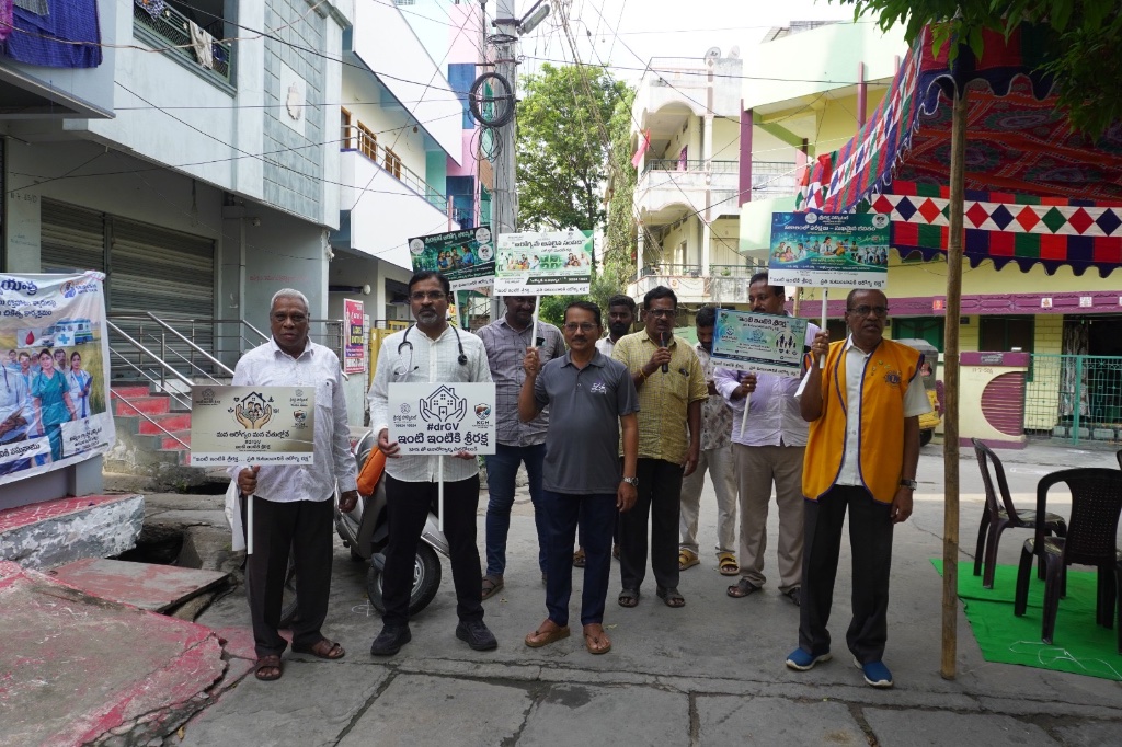ఇంటి ఇంటికి శ్రీరక్ష — Health Awareness Rally, Mekala Banda