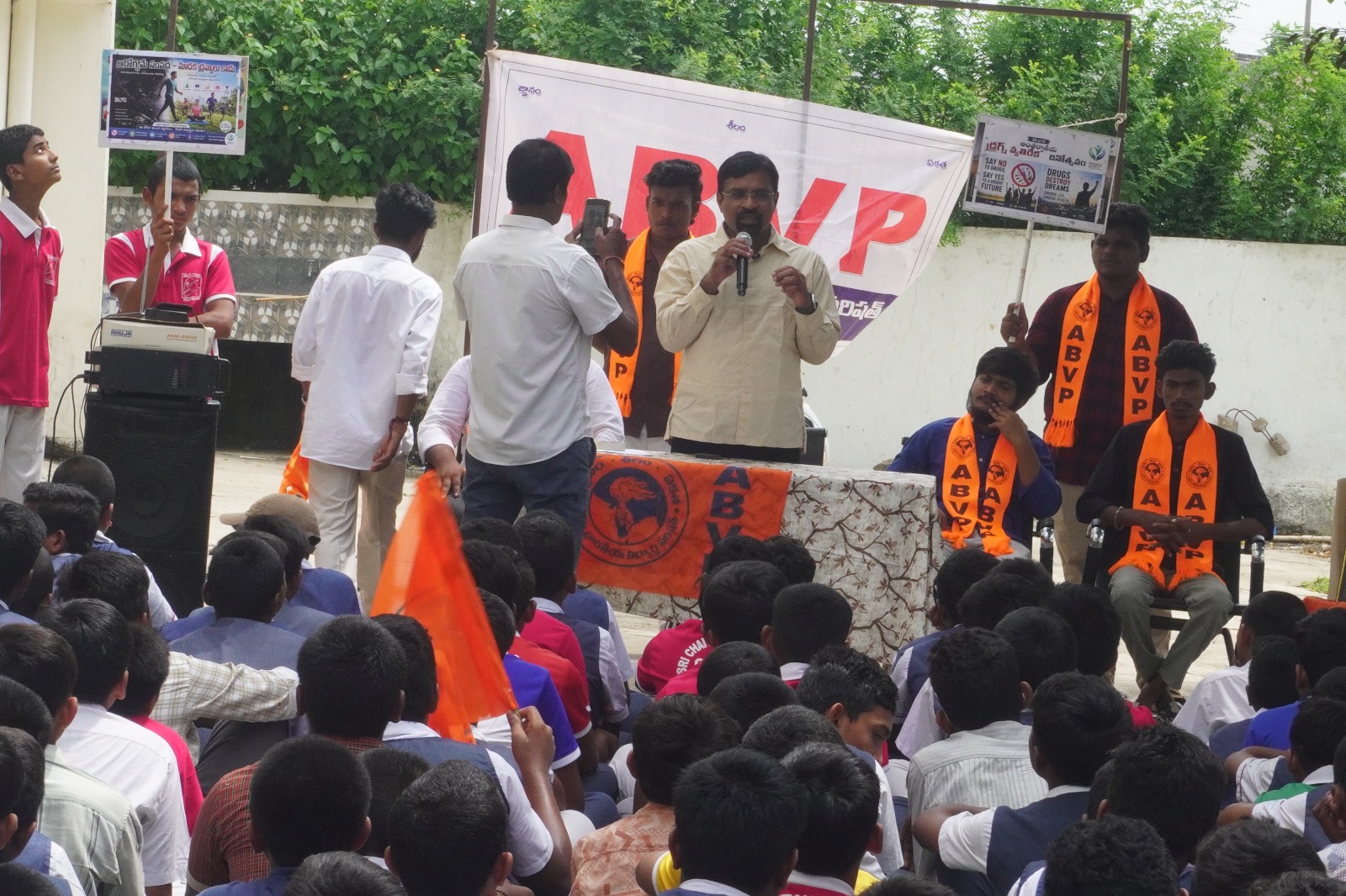 26 జూన్ అంతర్జాతీయ మాదక ద్రవ్యాల వ్యతిరేక దినోత్సవం — శ్రీ చైతన్య స్కూల్
