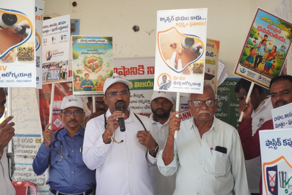 Pedda Veeravalli Camp — Dr GV Addresses Gathering