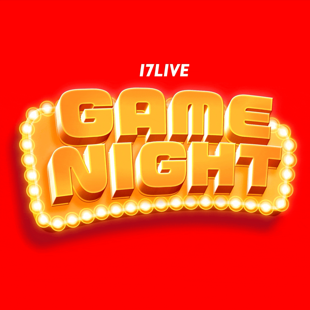 Game Night logo loop