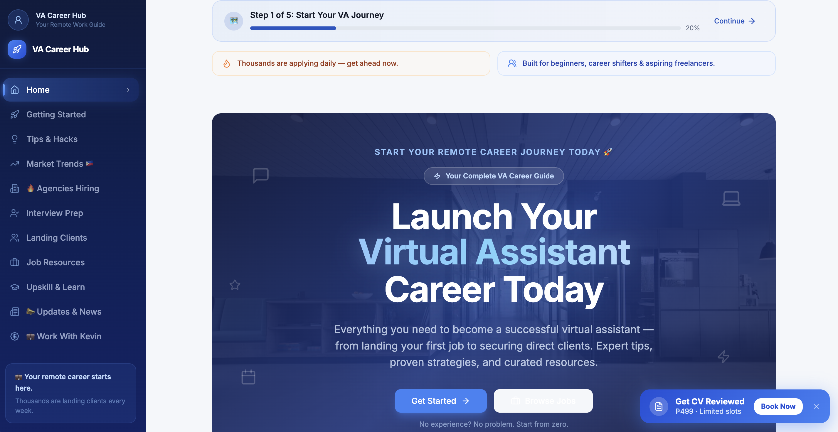 Remote Guide template preview