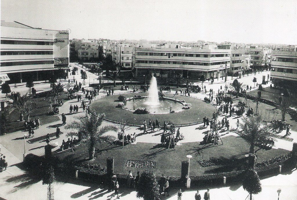Dizengoff Square, 1930s — the "Culprit"