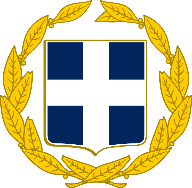Greek Government