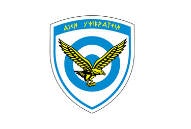 Hellenic Air Force (HAF) | Various Air Bases, Greece
