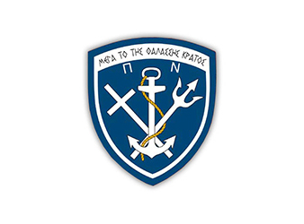 Hellenic Navy | Naval Stations & Facilities, Greece