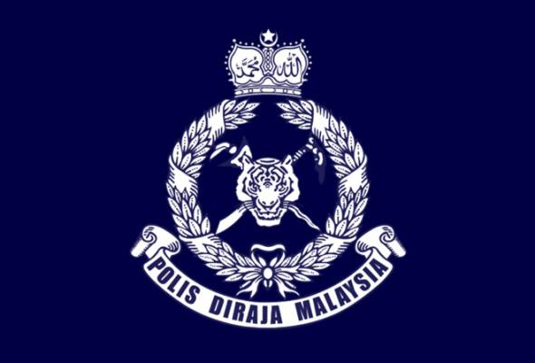 Jata rasmi Polis Diraja Malaysia (PDRM) berlatar biru gelap