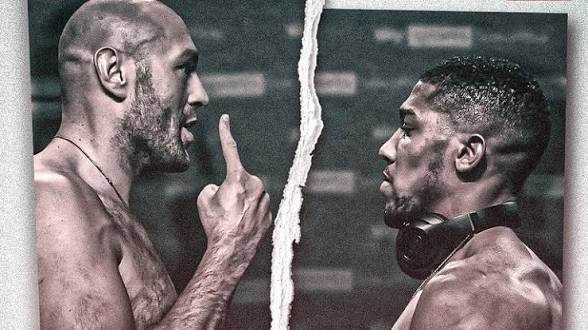 Anthony Joshua vs Tyson Fury