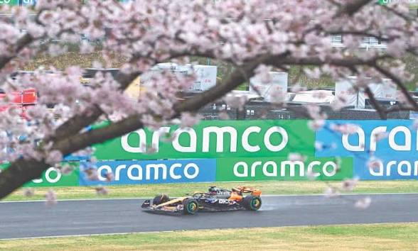 Japanese Grand Prix