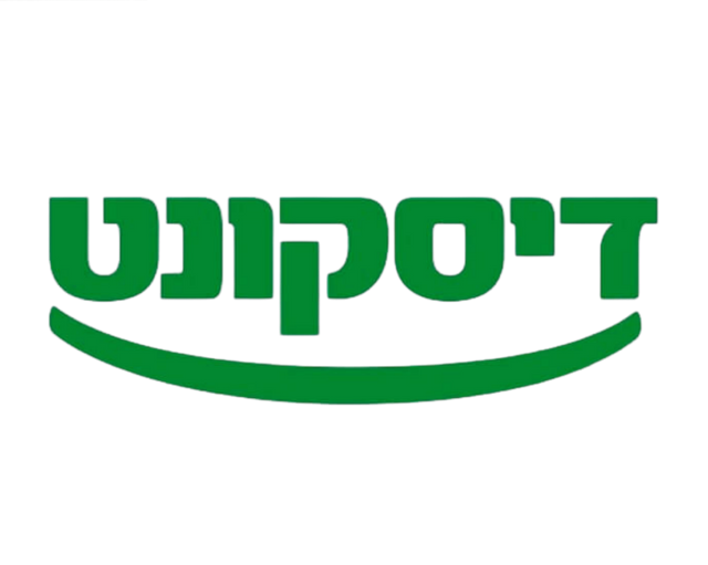 בנק לאומי