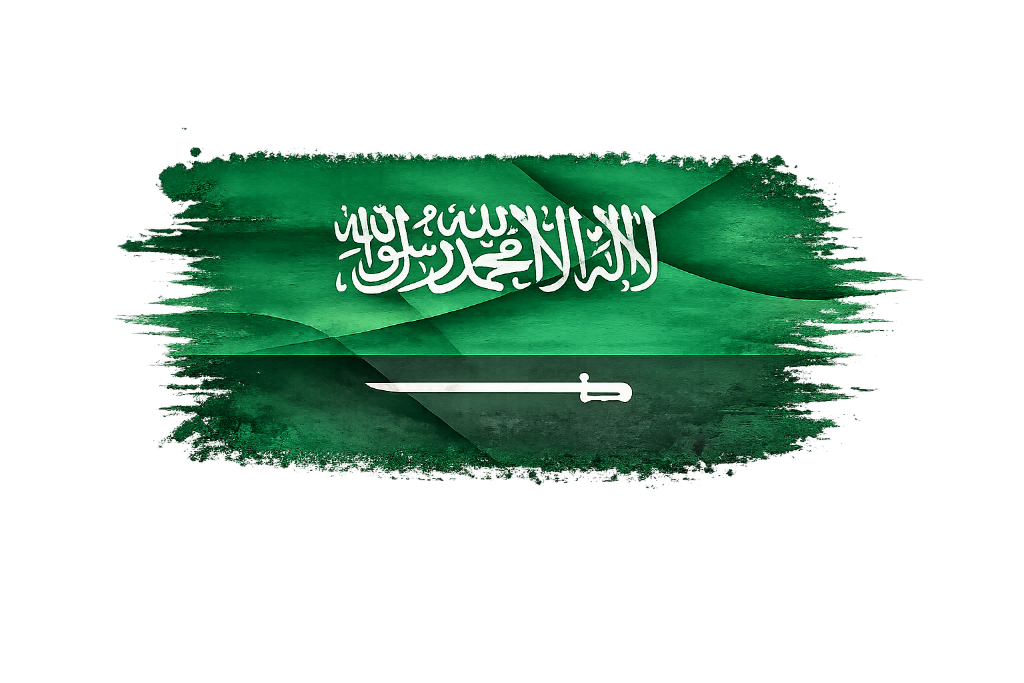 Kingdom of Saudi Arabia