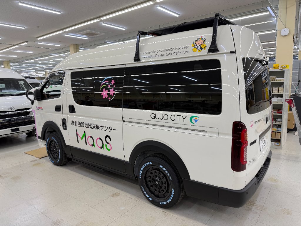 MedaaS Vehicle