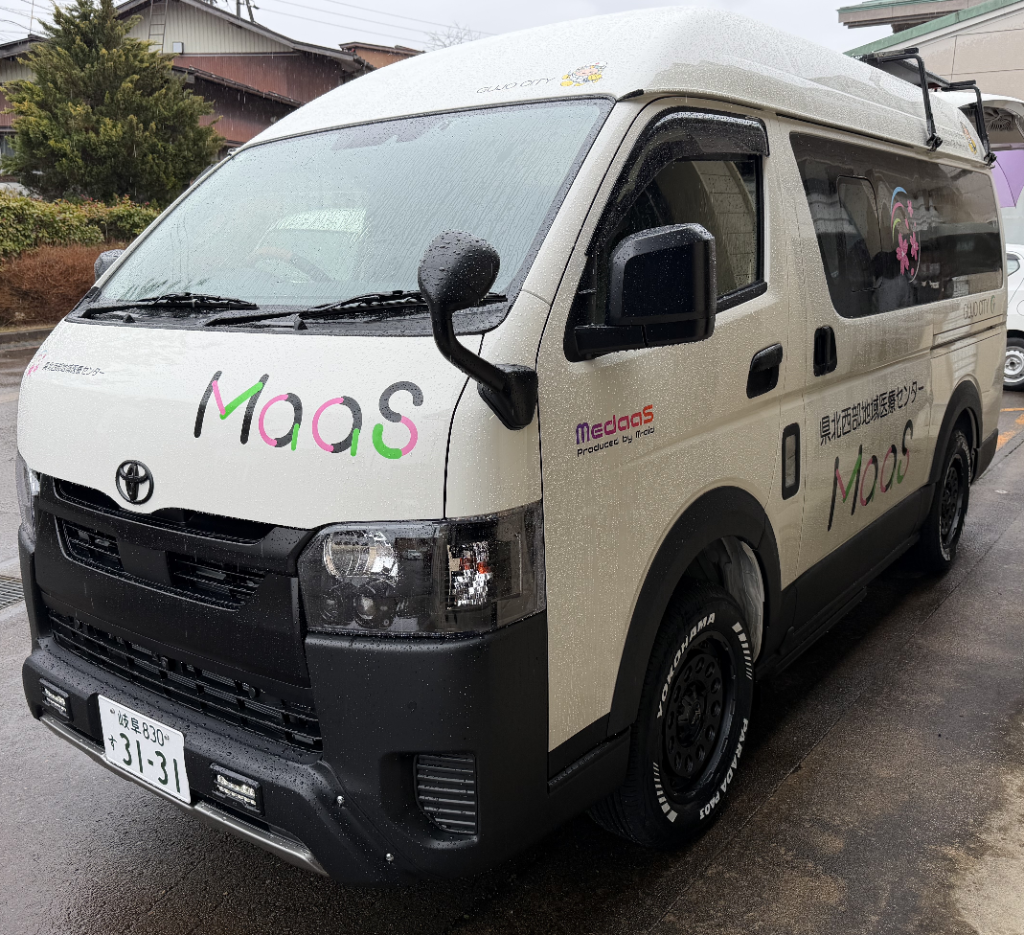 Toyota HIACE MaaS