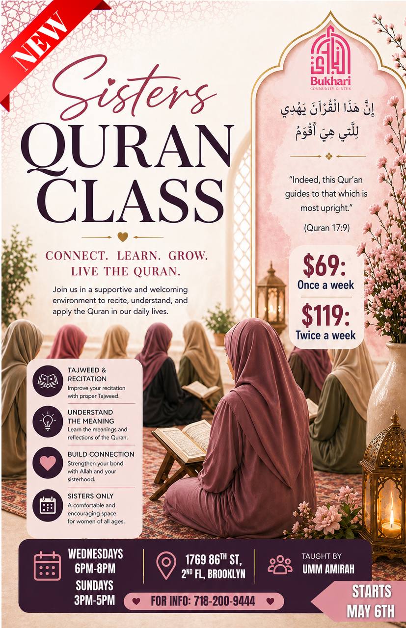 Sisters Quran Class