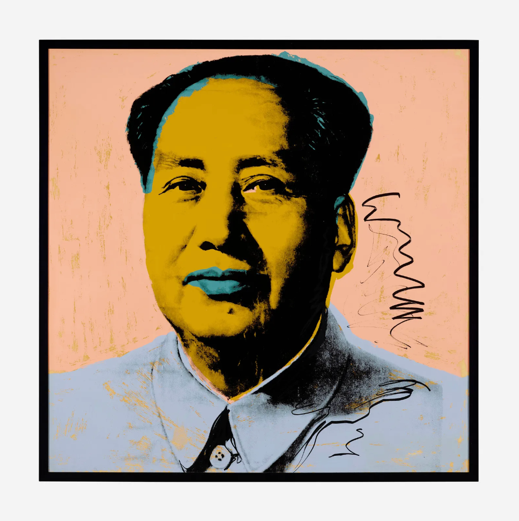 Mao F&S II 90-99 (Full Suite) 5