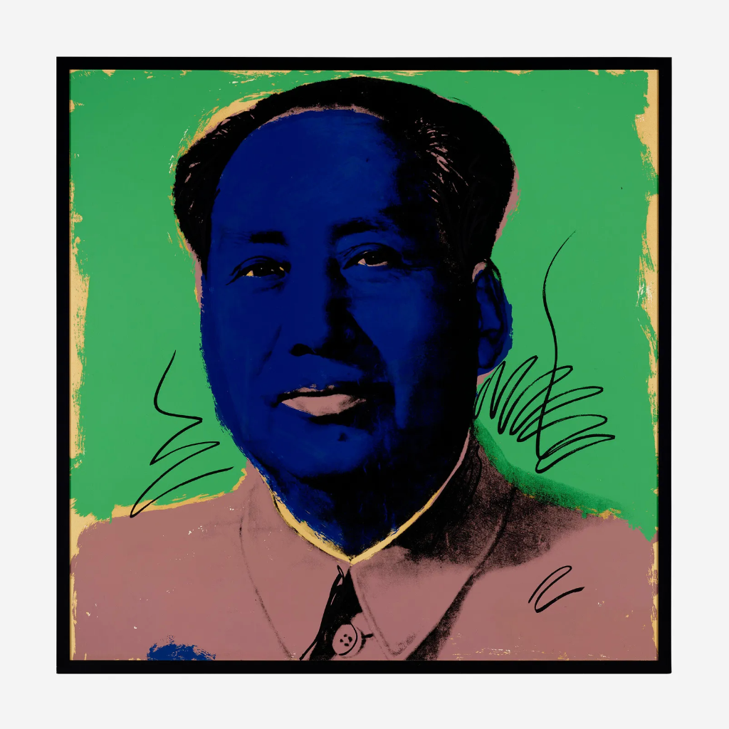 Mao F&S II 90-99 (Full Suite) 3