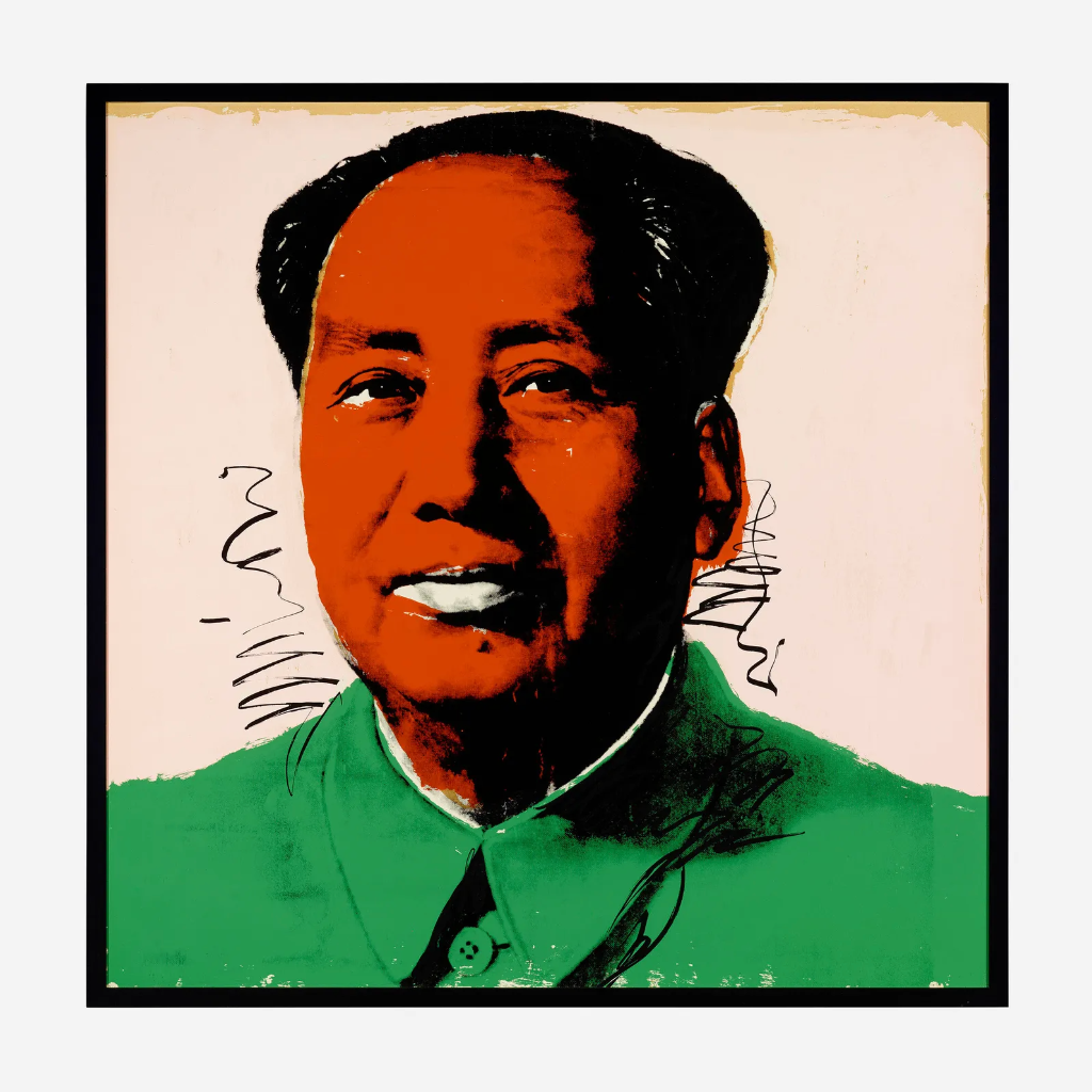 Mao F&S II 90-99 (Full Suite) 7
