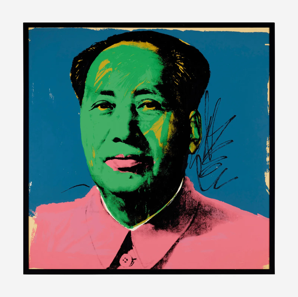 Mao F&S II 90-99 (Full Suite) 6