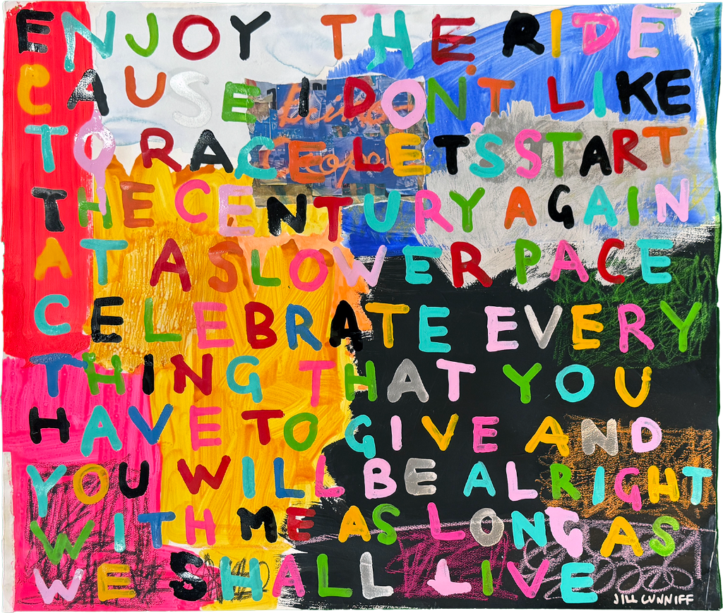 ENJOY
